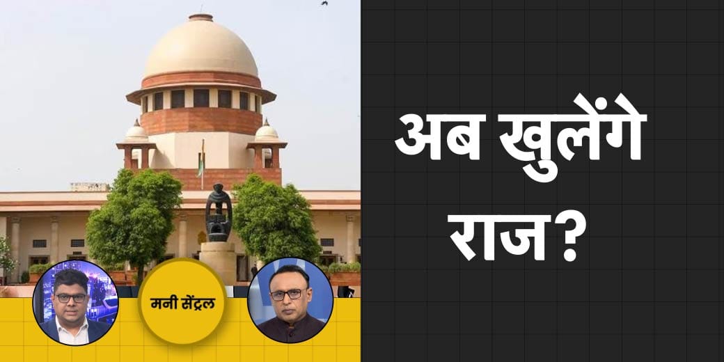 चुनावी चंदे की हकीकत आएगी बाहर? Paytm के लिए क्या है नई मुश्किल?