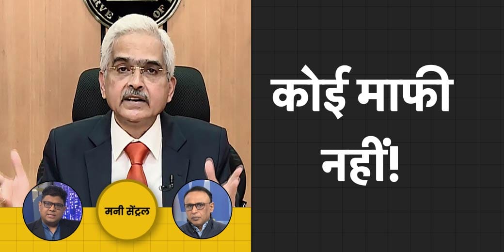 गेहूं किसानों को मिलेगा कितना बोनस। क्यों बढ़ा गोल्ड ETF में निवेश