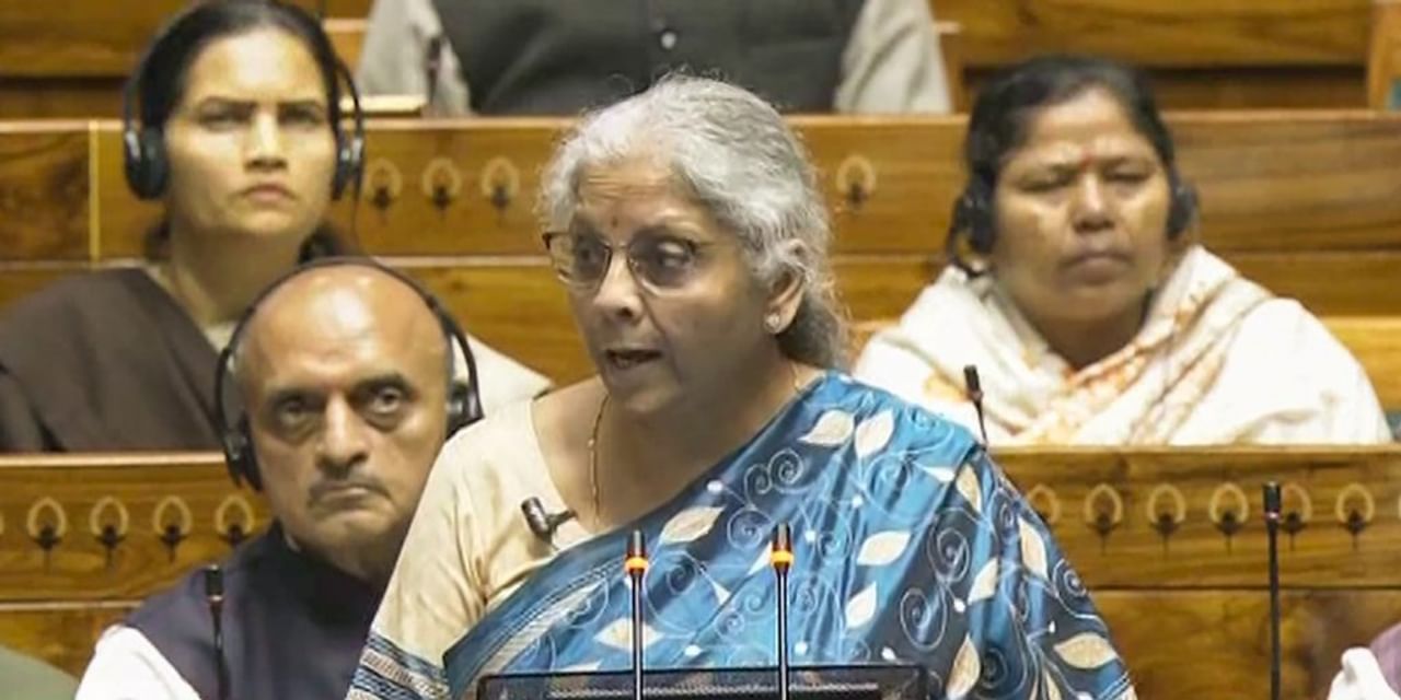 Nirmala Sitharaman on LTCG Tax