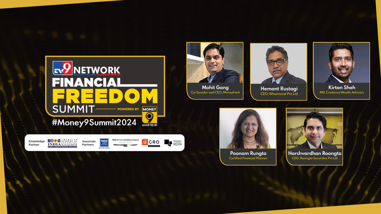 क्यों नही मिल रहा रिटर्न?