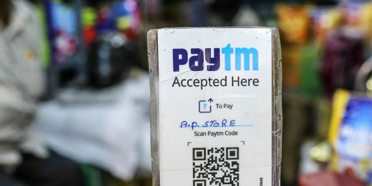 Paytm gets TPAP License