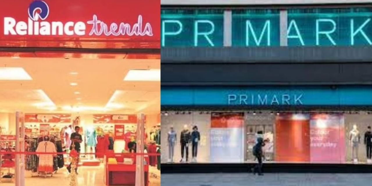 UK के Primark ब्रांड के कपड़े भारत में बिकेंगे, RIL कर रहा डील