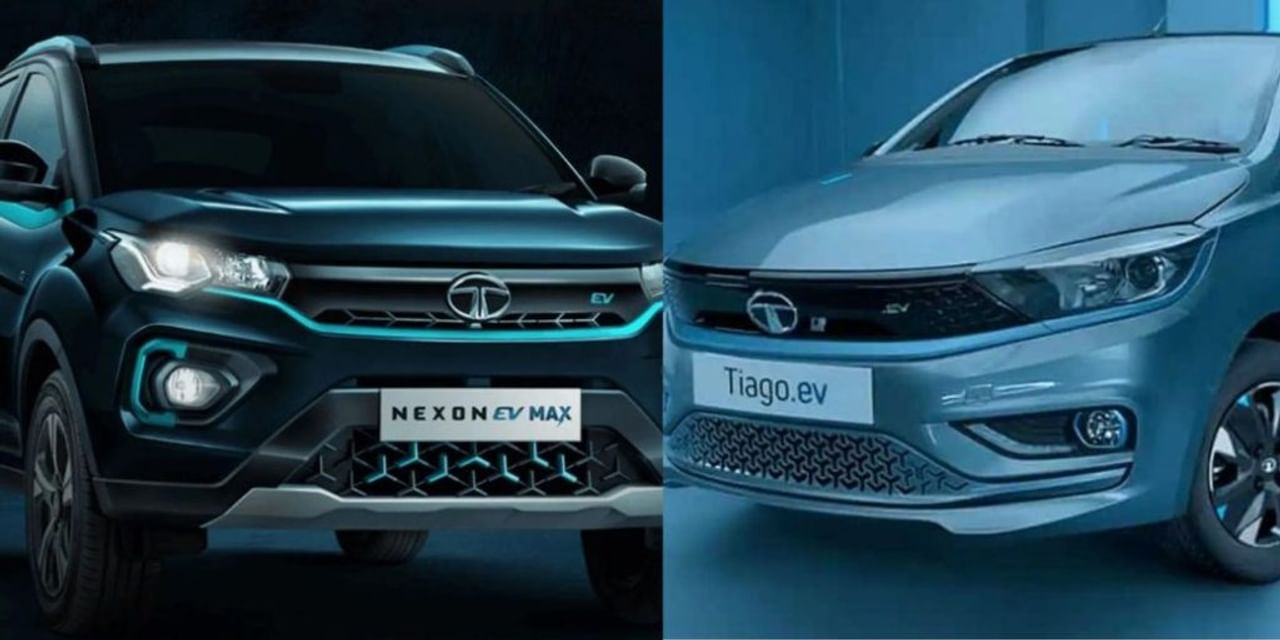 टाटा ने 1.2 लाख तक घटाए EV के दाम, जानिए कितनी सस्‍ती हुई Nexon और Tiago