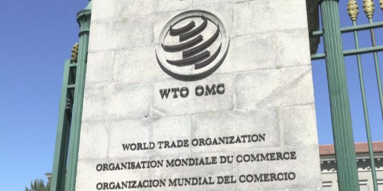 WTO : अमेरिका अड़ा, विवाद सुलझाने को लेकर विवाद बढ़ा