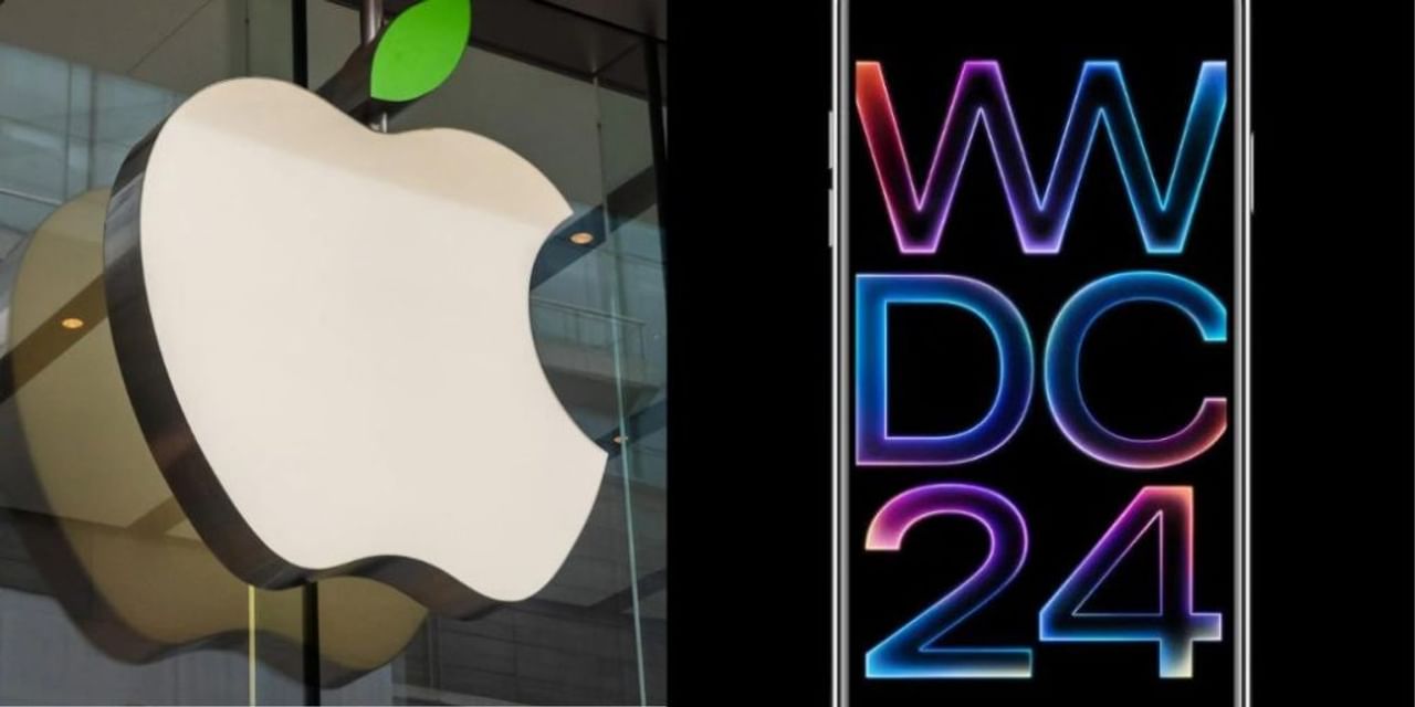 Apple WWDC 2024 : जून में होगा एप्‍पल का मेगा इवेंट, AI अपडेट पर सबकी निगाहें