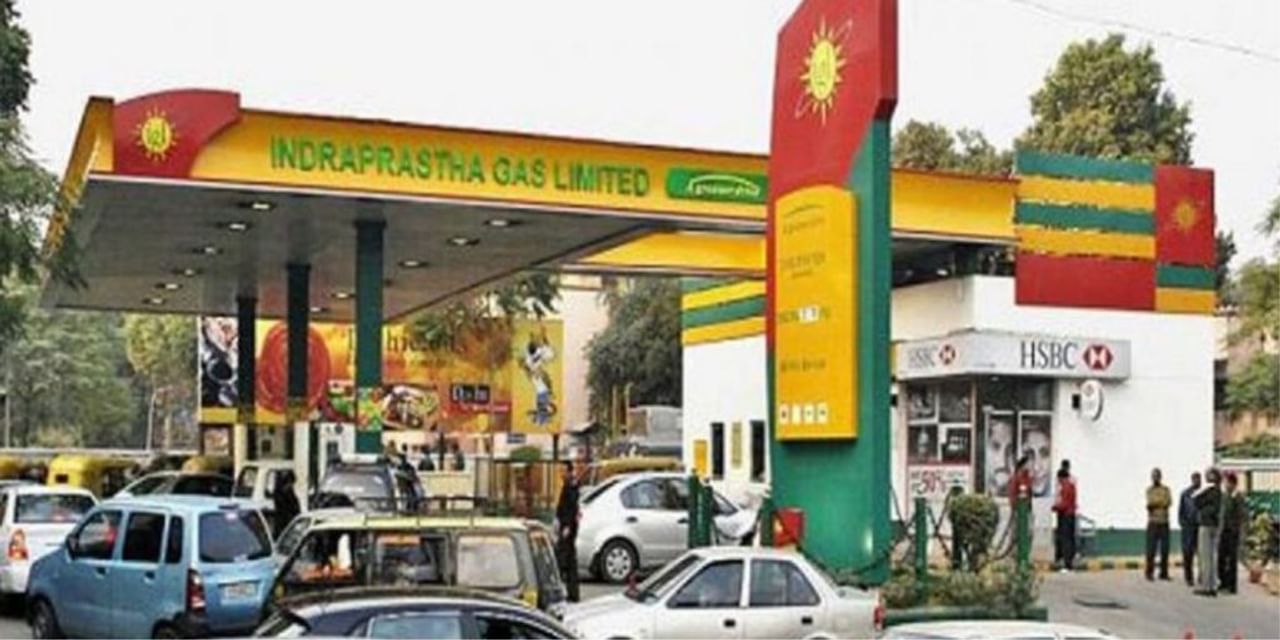 दिल्ली-एनसीआर में सस्ती हुई CNG, जानें नई कीमतें