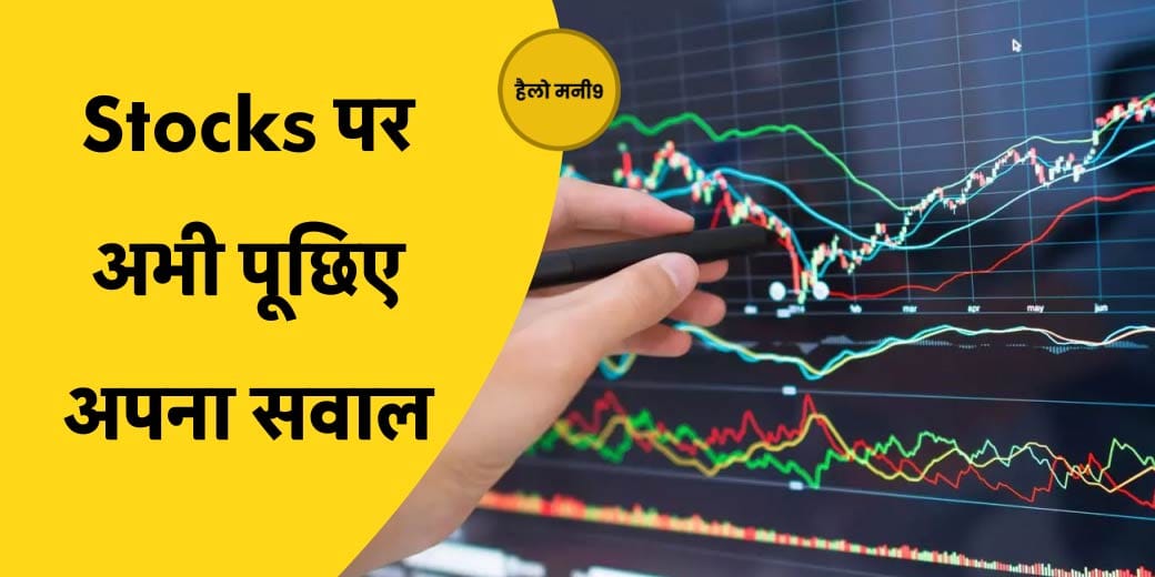 Stock Market LIVE: 21,900 के नीचे Nifty, और कितना टूटेगा बाजार?