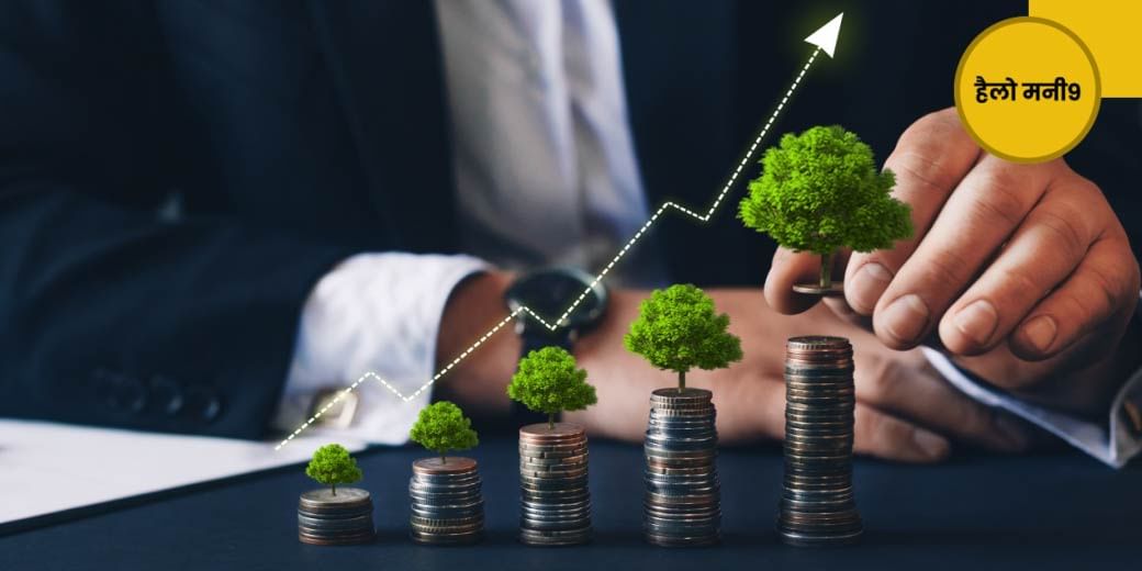 Mutual Fund के Stress Test को कैसे समझें?