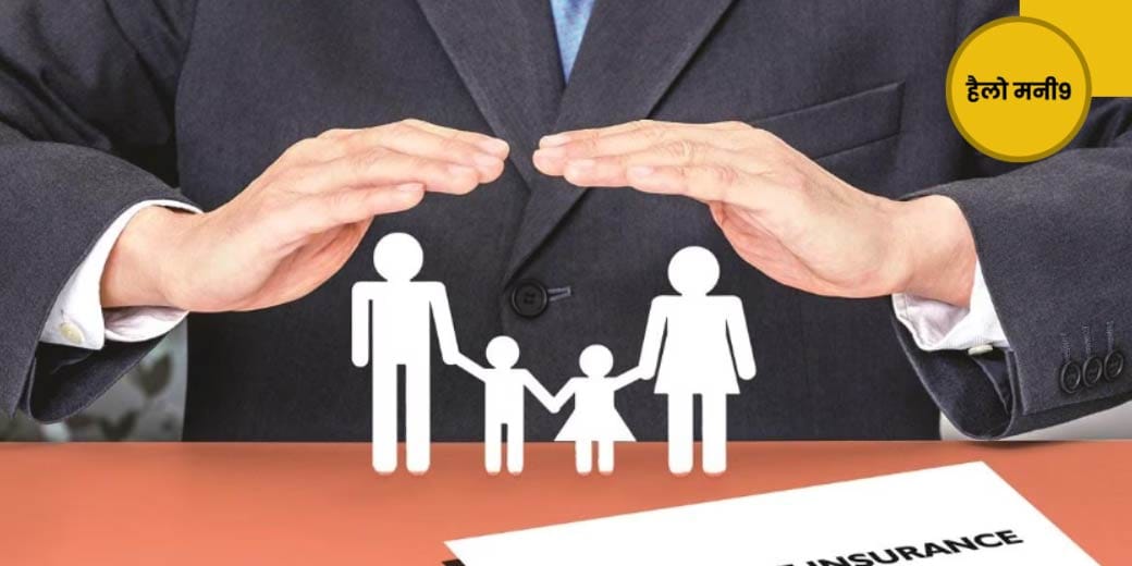 Health Insurance LIVE : कैसा हो यंग इंडिया का Health Insurance?