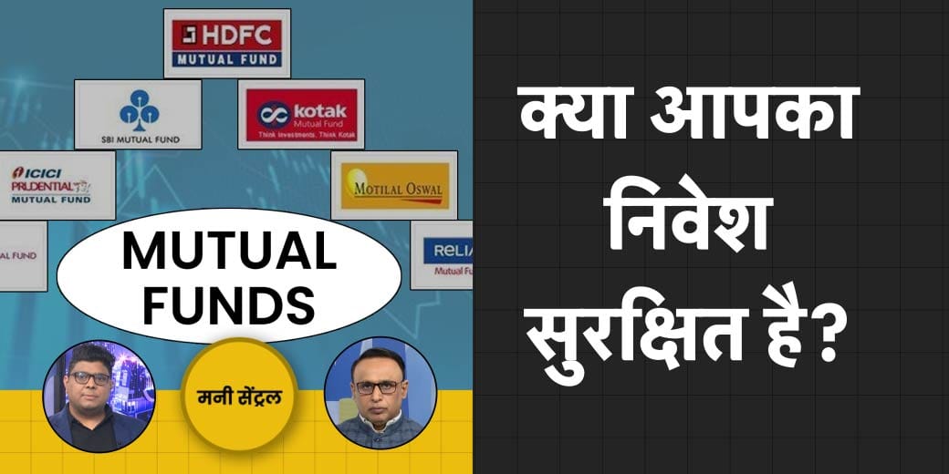 Electoral Bonds पर SC ने अब क्या मांग लिया? तेल कीमतों में कटौती क्या भारी पड़ेगी? EP532