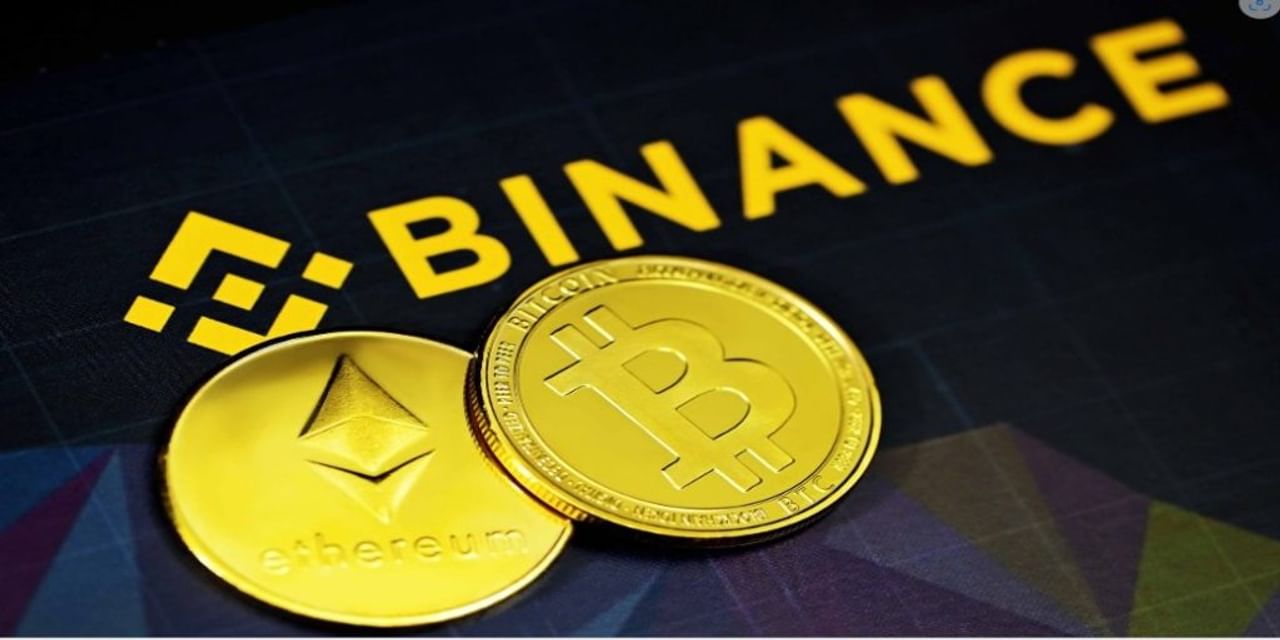 Binance भारत आने की तैयारी में, 17 करोड़ की लगी थी पेनाल्‍टी