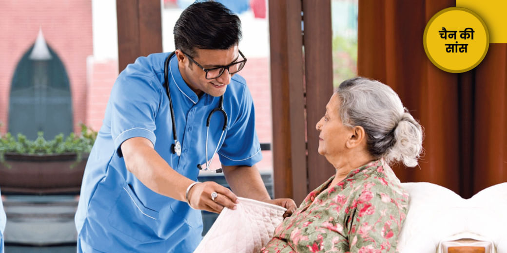 फायदा है पर महंगा है