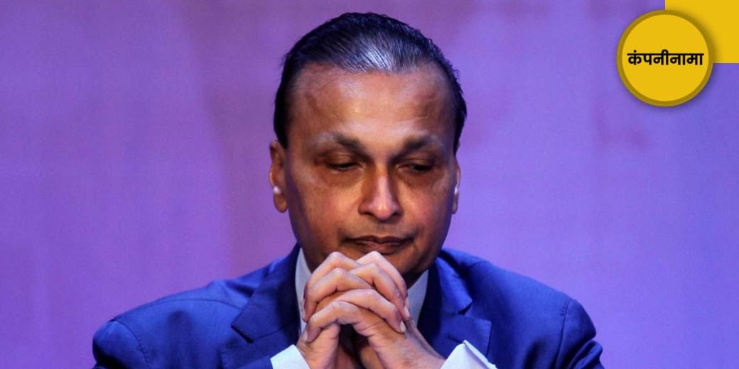 ये उम्मीद भी टूटी...