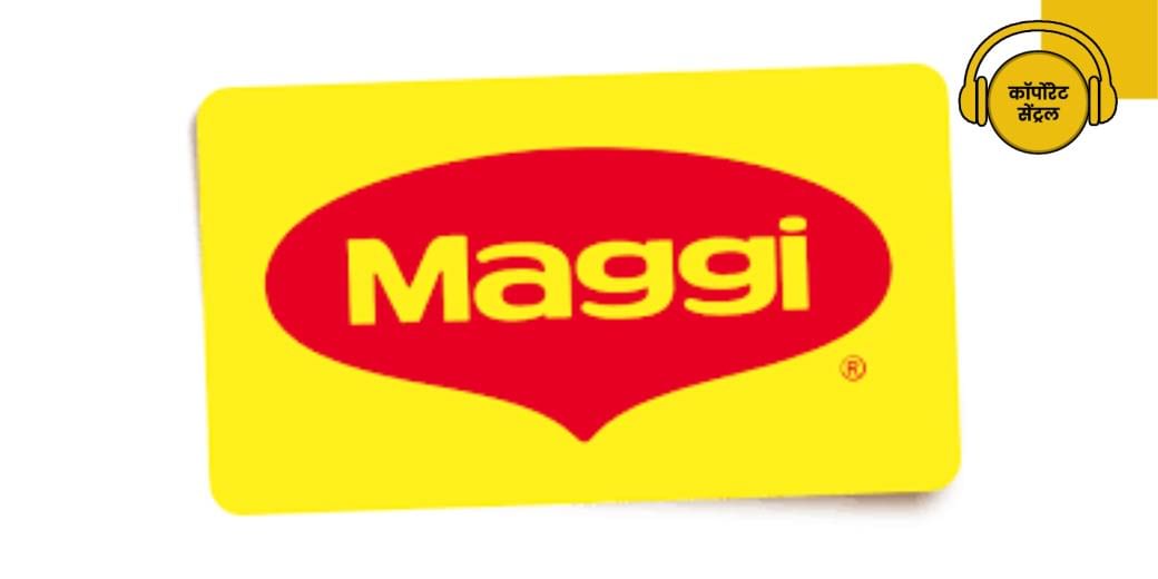 Maggi की जीत, सरकार की हार