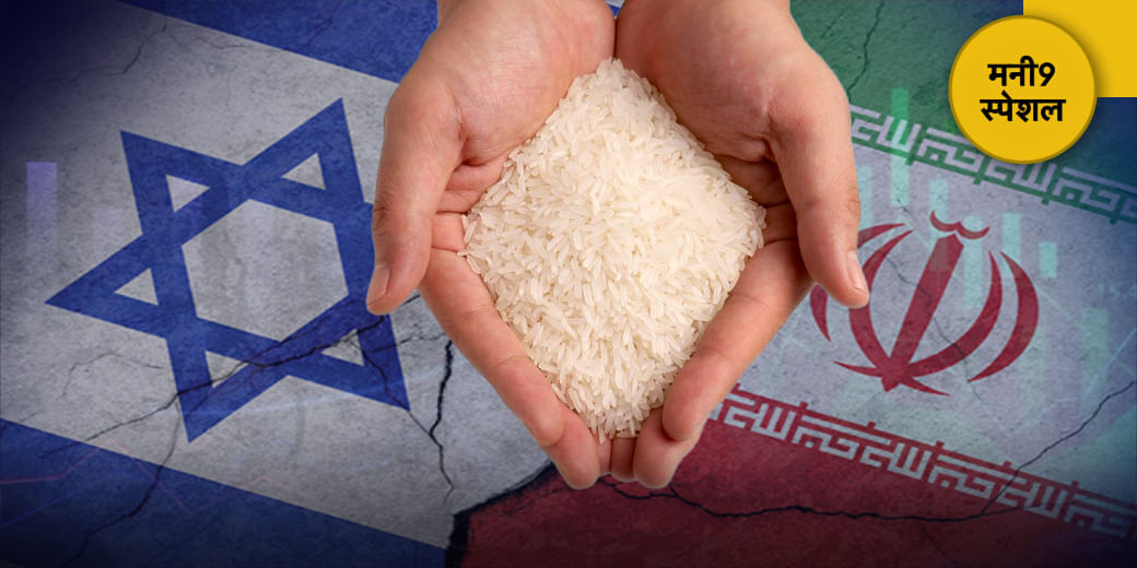 ईरान-इजरायल तनाव का किन शेयरों पर असर?