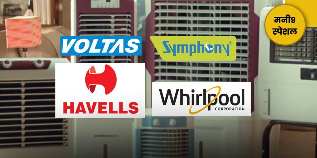 क्या टिकाऊ है CD शेयरों की तेजी?