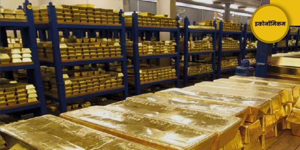 सोने की तेजी तर्कों से परे क्यों?