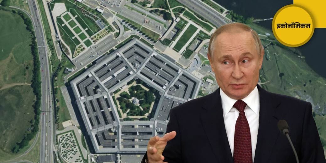 ये तो सबको ले डूबेंगे!