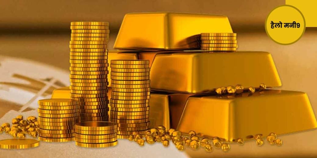 Gold पर कब और कैसे लगता है टैक्स?