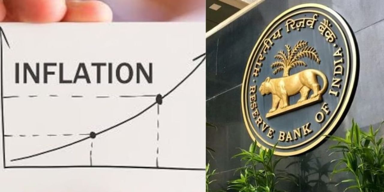 खराब मौसम और कच्‍चे तेल की कीमतों ने बढ़ाया महंगाई का खतरा: RBI रिपोर्ट