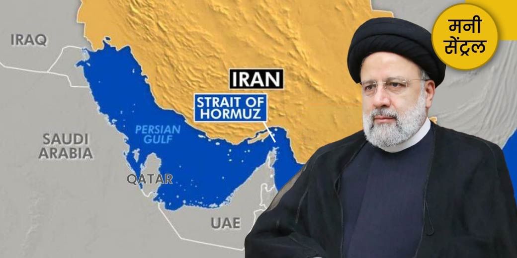 बंद हो जाएगा तेल-गैस का रास्ता?