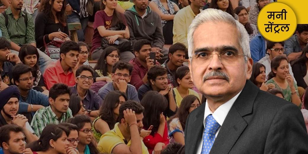 RBI ने बोल दिया सच!