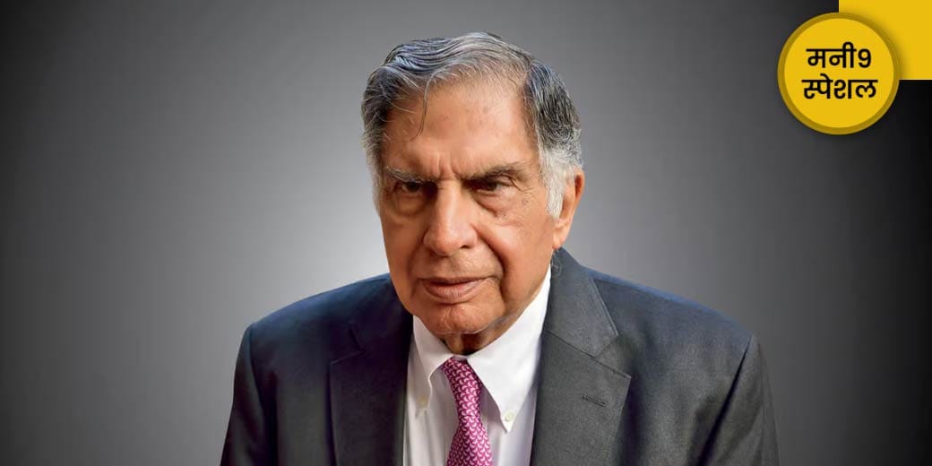 NSE के नए Index में कैसे करें मोटी कमाई?