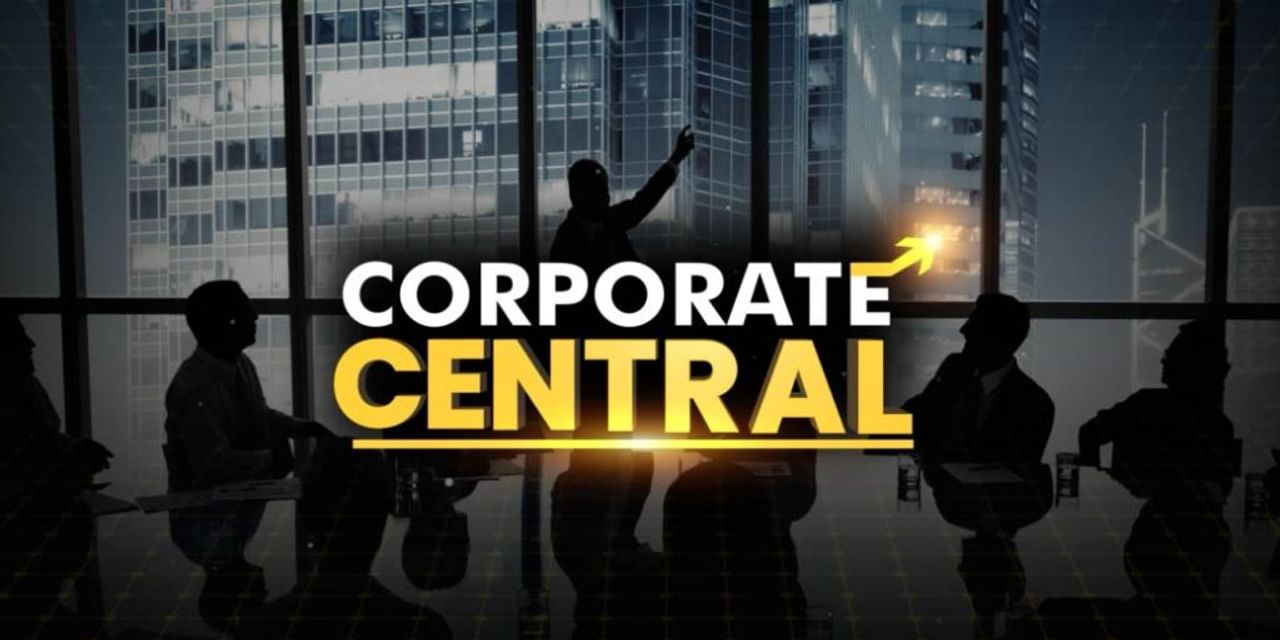 Corporate News 24 April: कॉरपोरेट जगत से जुड़ी बड़ी खबरें