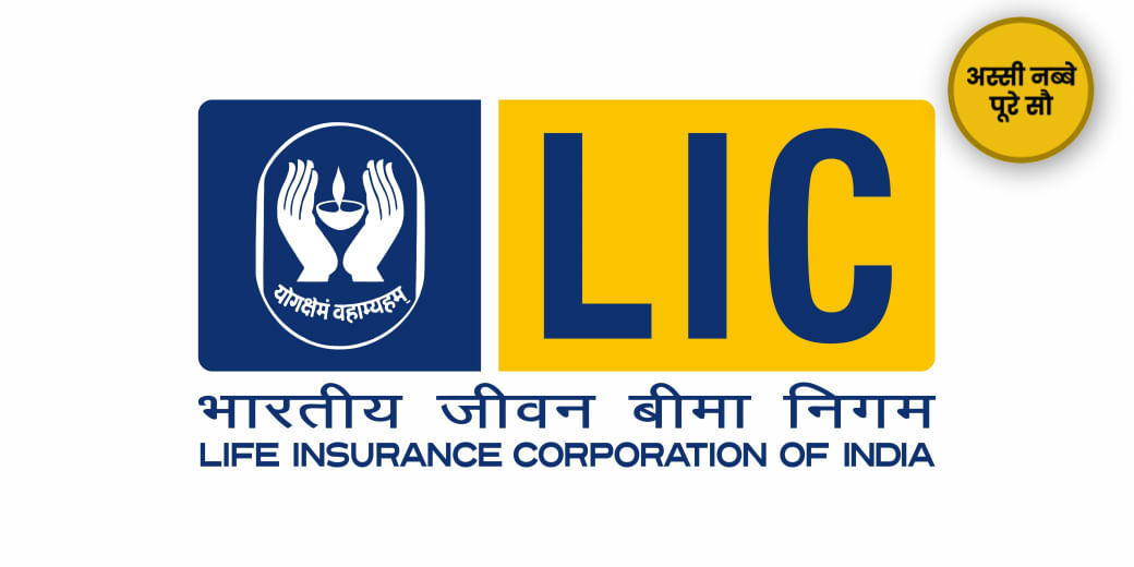 सेक्टर की अन्य कंपनियों से सस्ता होने के बावजूद LIC के शेयर से दूर क्यों निवेशक?