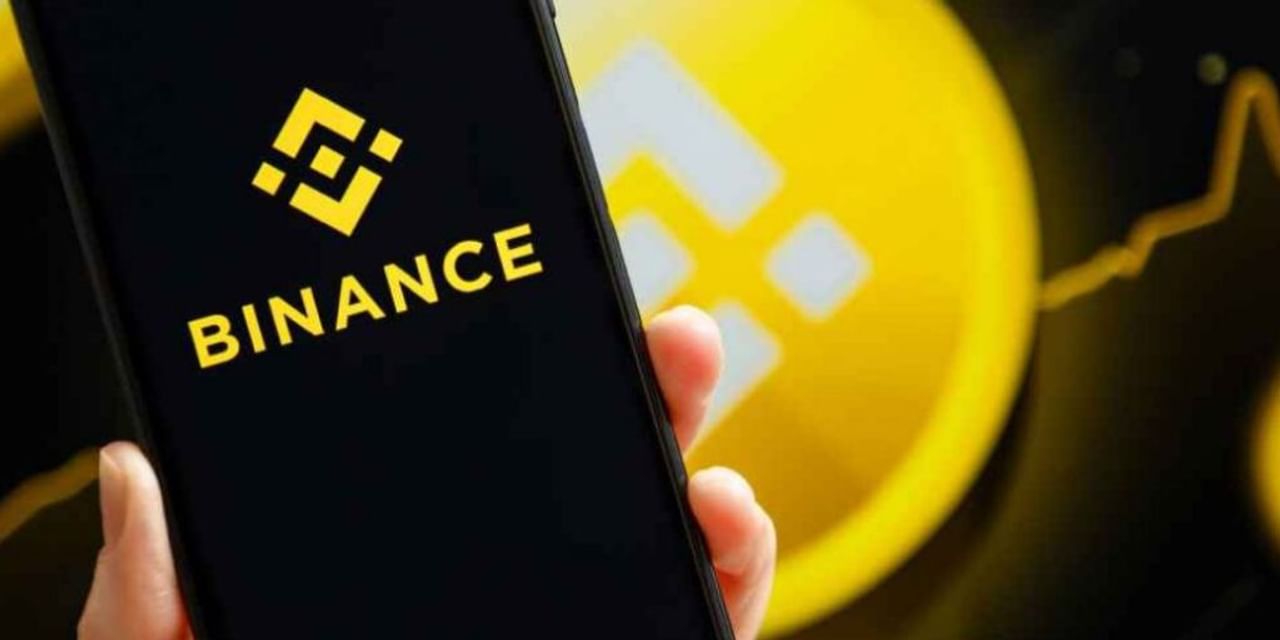 क्रिप्‍टो एक्‍सचेंज Binance की फिर हो सकती है भारत में एंट्री, हट सकता है बैन