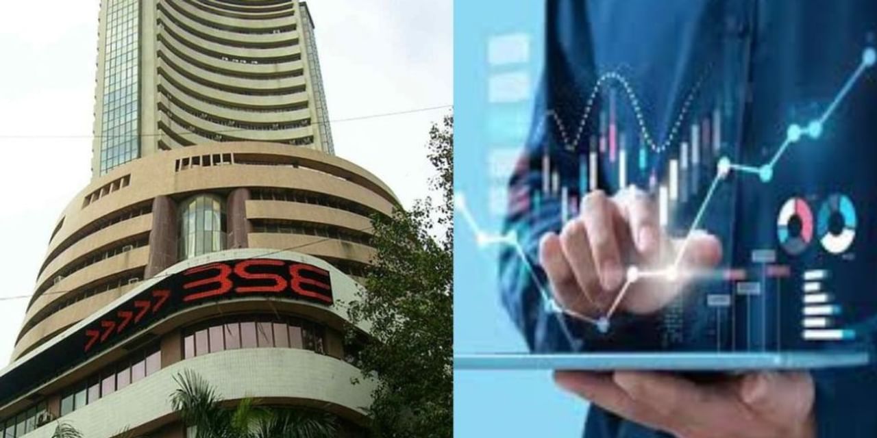 BSE पर लिस्टेड कंपनियों का मार्केट कैप पहली बार 5 लाख करोड़ डॉलर के पार