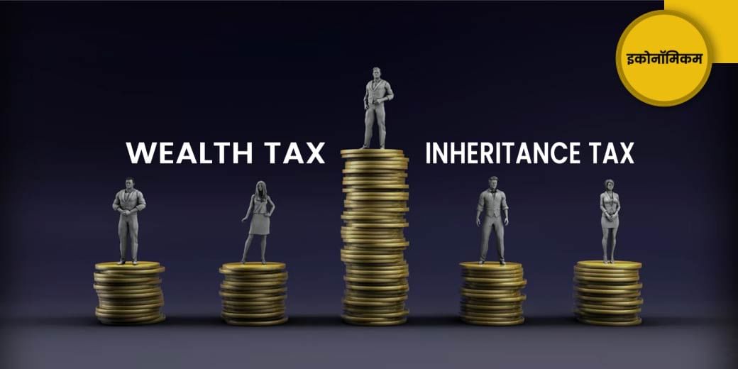 बचना है मुश्किल!