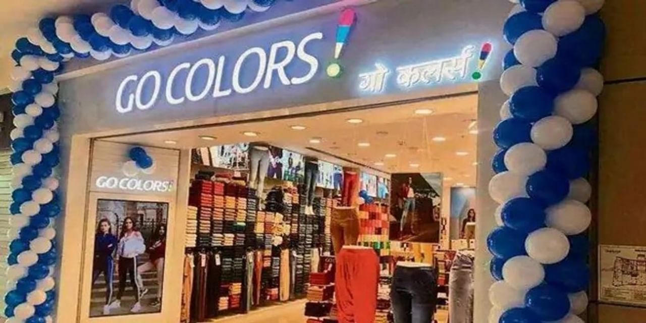 Go Fashion खोलेगी 150 नए स्टोर, कंपनी ने बताया अपना प्लान 