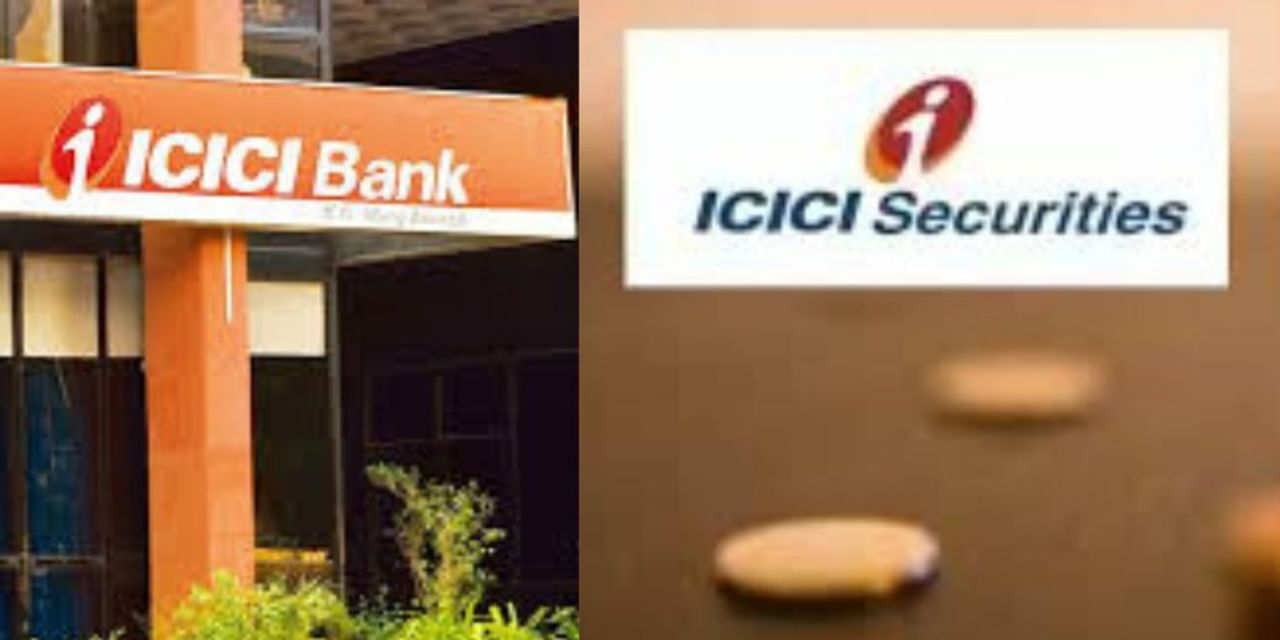 सेबी के रडार पर ICICI Bank, ICICI Sec की डीलिस्टिंग मामले में लगे ये गंभीर आरोप