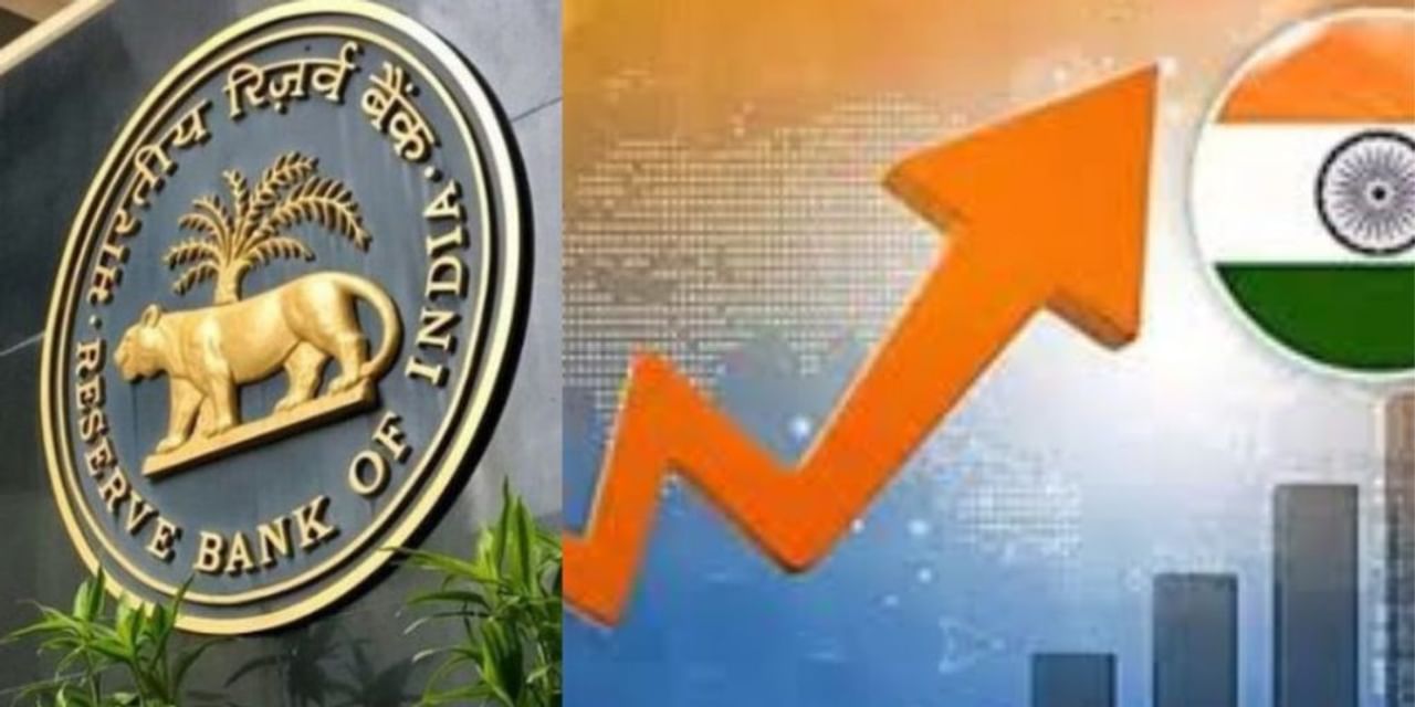 पहली तिमाही में देश की ग्रोथ रेट 7.5 फीसदी रहने का अनुमान: RBI बुलेटिन