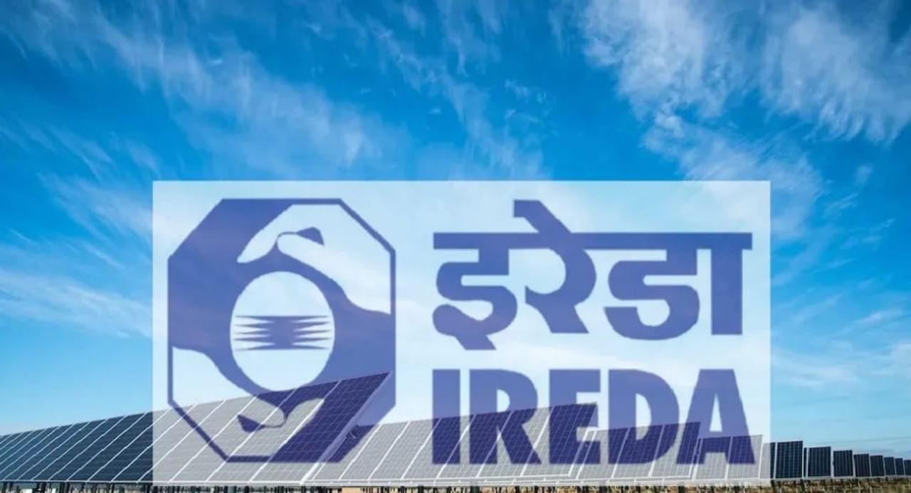 IREDA FPO