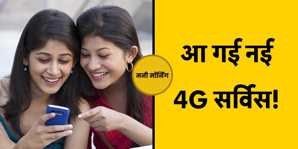 Money Morning: होंडा, निसान, स्कोडा की हालत खराब, कौन खरीद रहा है ये कारें? Money9