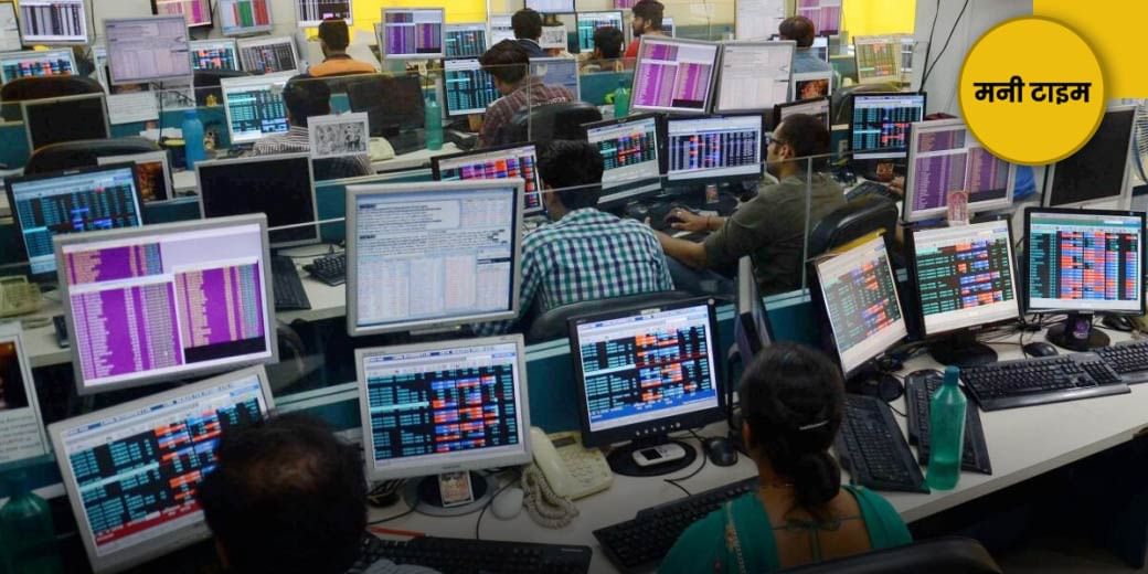 शनिवार को भी खुलेगा बाजार!