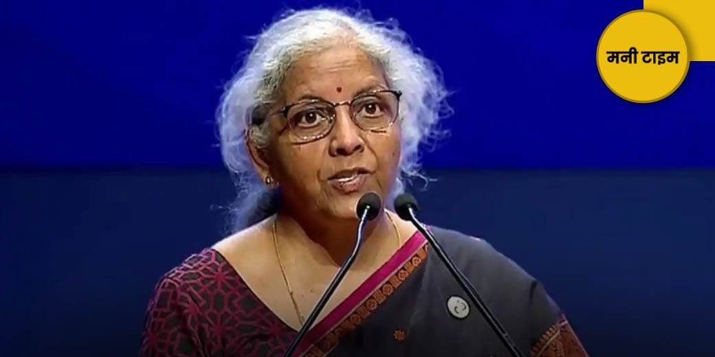 मंडरा रहा बड़ा खतरा!