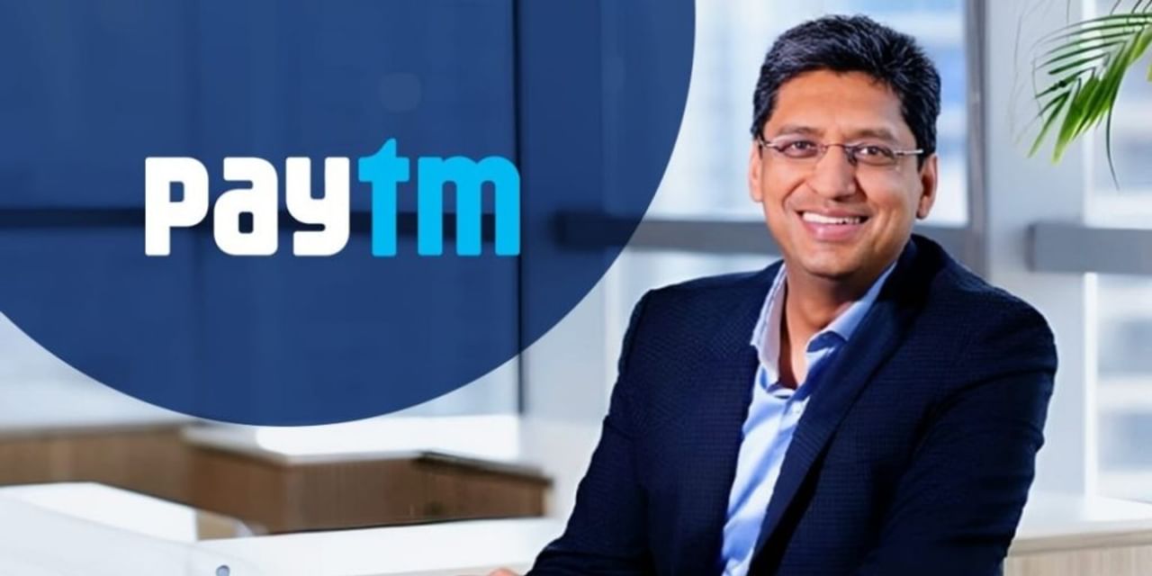 Paytm के सीईओ ने दिया इस्तीफा, सामने आया बड़ा बयान