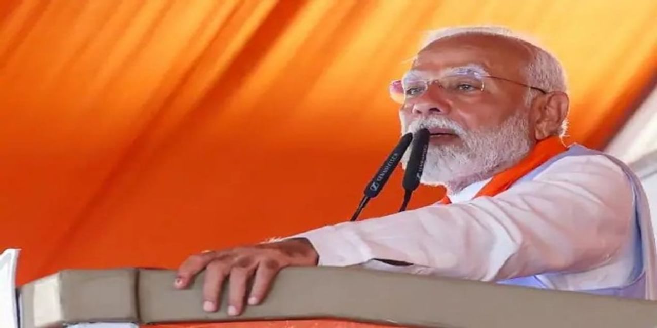 4 जून के बाद शेयर बाजार में आएगी जबरदस्त तेजी: पीएम मोदी