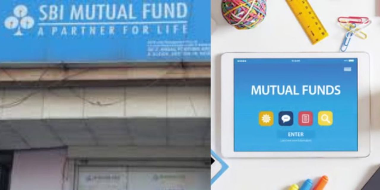 SBI म्‍युचुअल फंड ने लॉन्‍च किया NFO, जानें निवेश के लिए कितना फायदेमंद