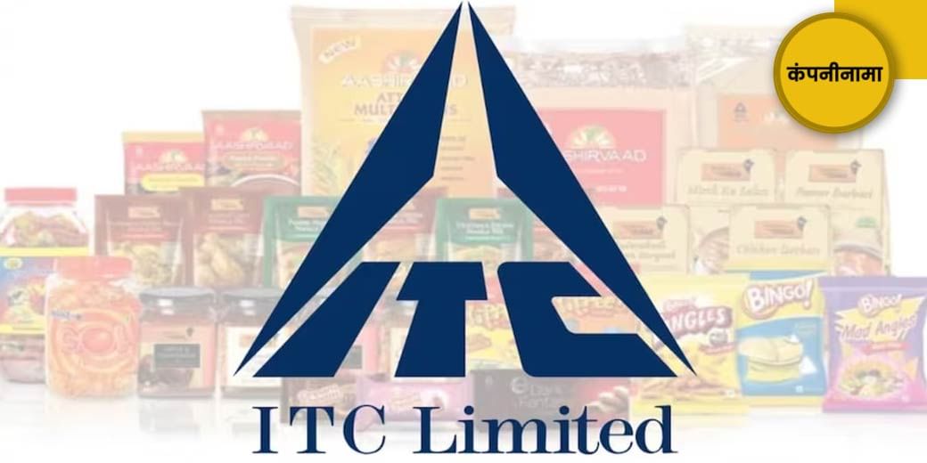 अब नहीं आएगी खुशखबरी?