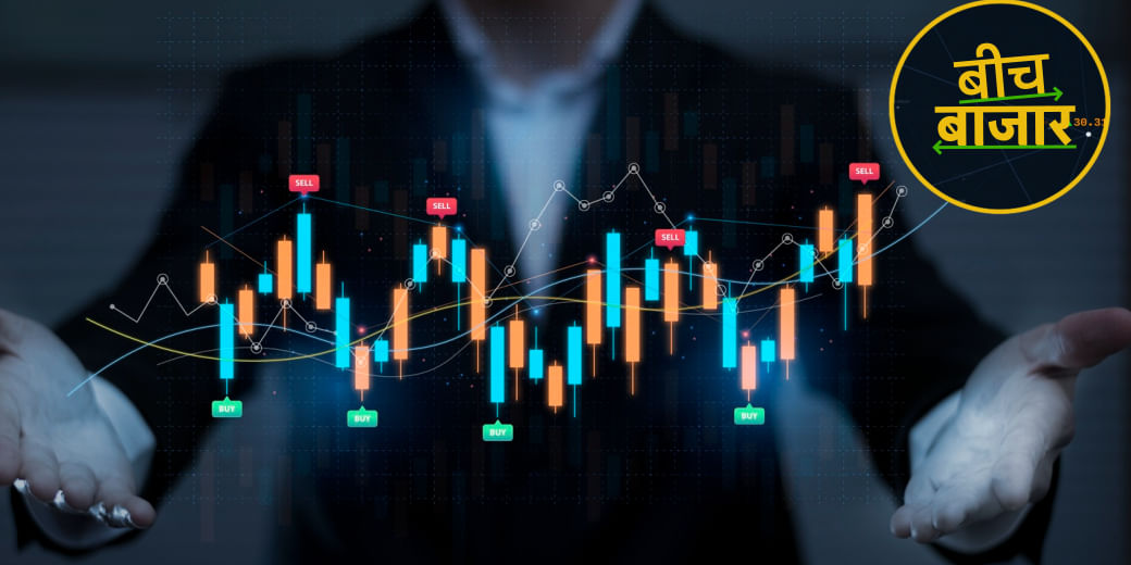 क्यों नहीं चल रहे PNB, Canara Bank, BOI, Union Bank के शेयर?