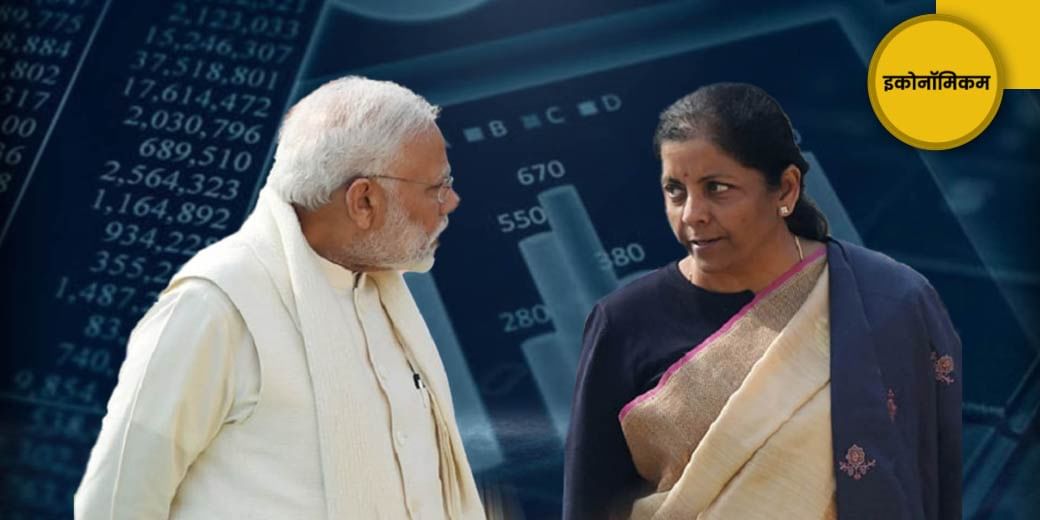 सबकुछ तो कर लिया.... अब?