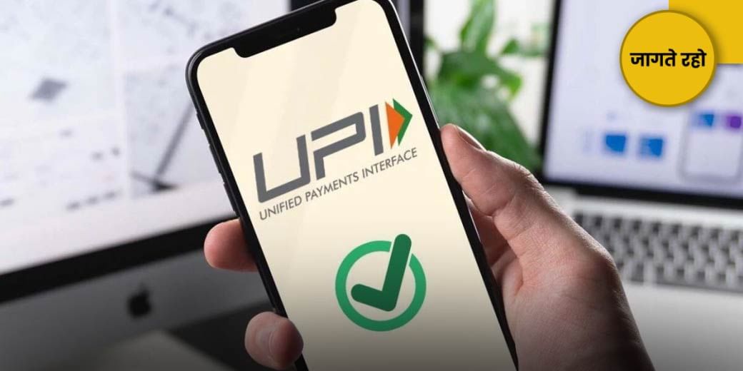 इस ग्रोथ में फ्रॉड है?