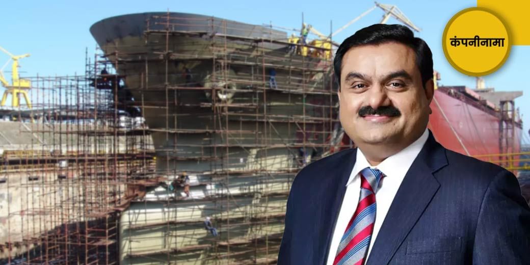 एक धंधा और सही!