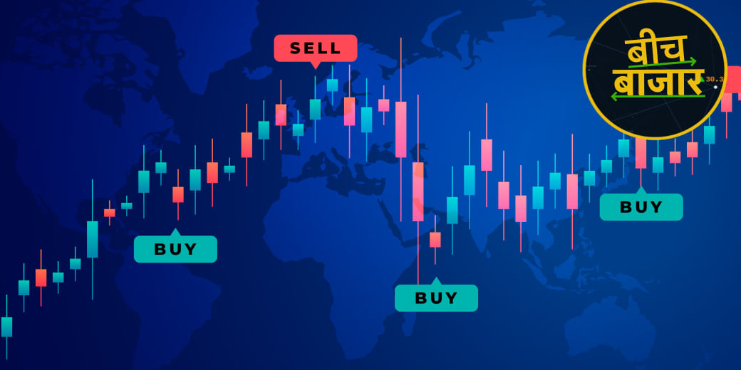 India-Russia Deal से किन Shares को फायदा?