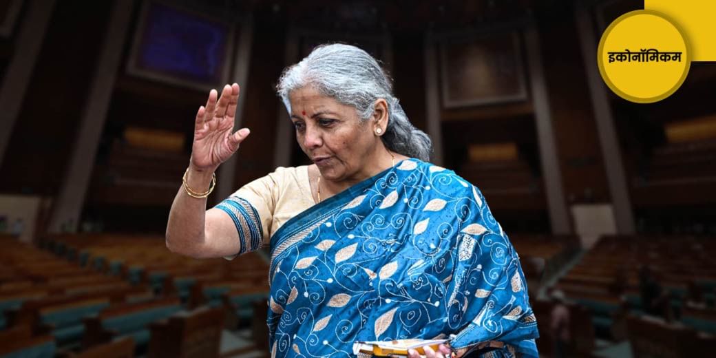 कुछ तो करना होगा इनका...