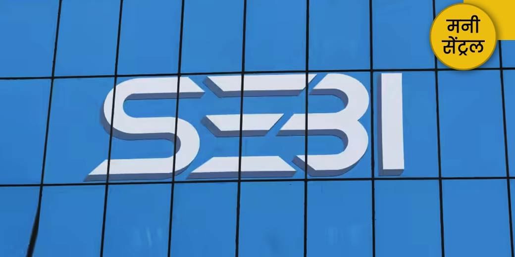 हिंडनबर्ग का पलटवार!